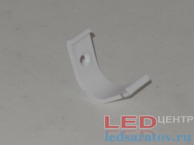 Клипса для фиксации профиля YF-803, пластиковая - белая LED-центр