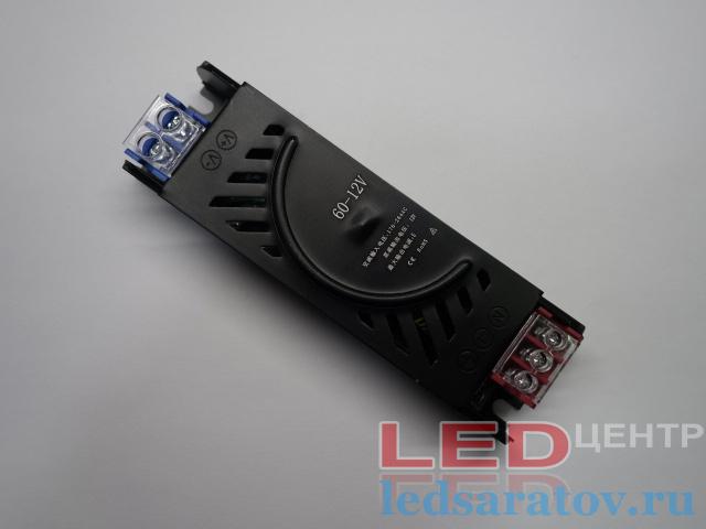 Блок питания  60W, 5A, IP20, AC220V-DC12V, 123мм*35мм*23ммSlim (60 -12v)
