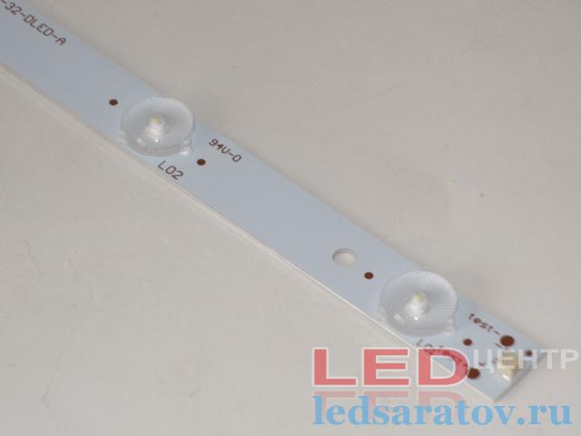 Led подсветка CJY-32 , 630мм*17мм, 9LED, линза, прямого свечения