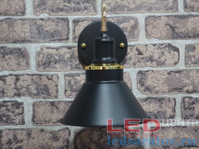 Бра LOFT 762-1, Е27, черный