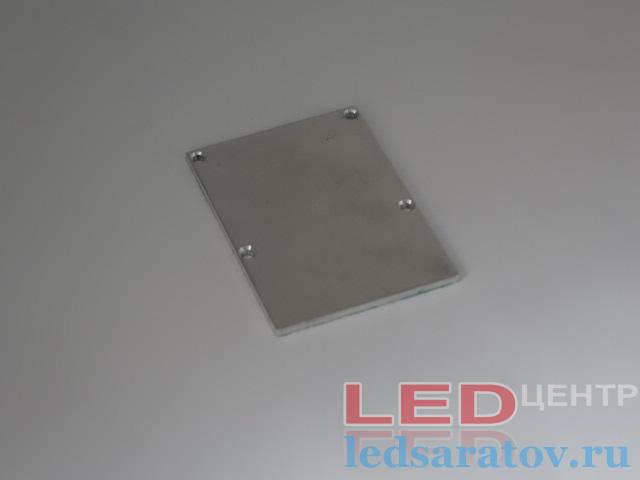 Заглушка торцевая  для профиля YF-136, металическая LED-центр