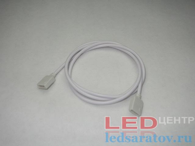 Удлинитель светодиодной ленты 4pin, 2м