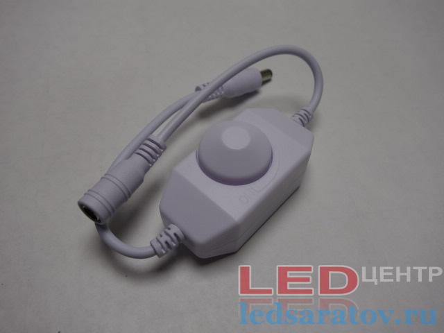 Диммер механический DC12V-DC24V, 6A, белый