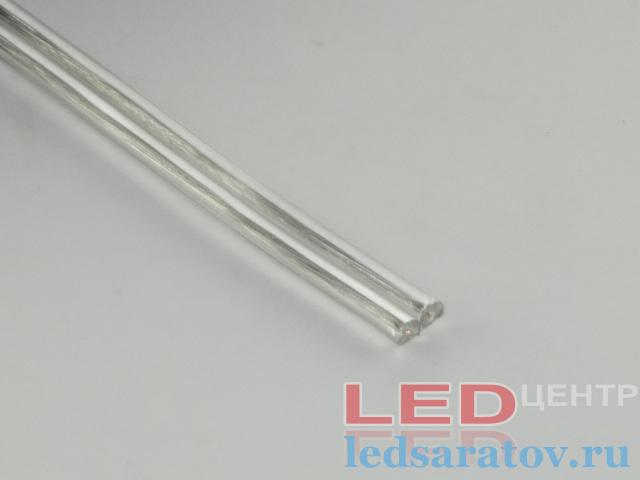 Кабель 2*0,50мм², прозрачный LED-центр