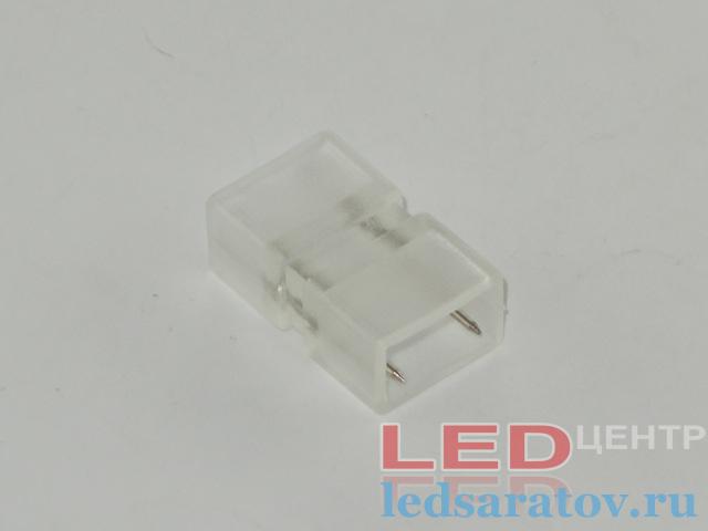 Муфта  прямая для соединения ленты 220V, 2x * 8мм