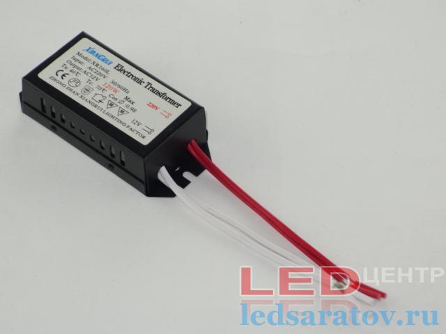 Трансформатор для люстры 120W, AC220V-AC12V (XR160L)