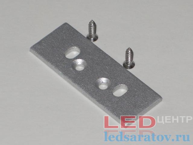 Заглушка торцевая  для профиля YF-813, металическая LED-центр