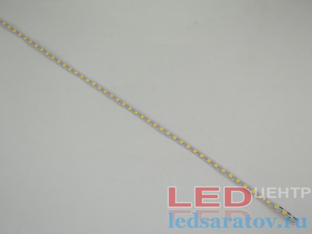 Светодиодная лента-техническая Downlight 18W, SMD 2835-90D, 726mm*7mm, 3000k-3500k