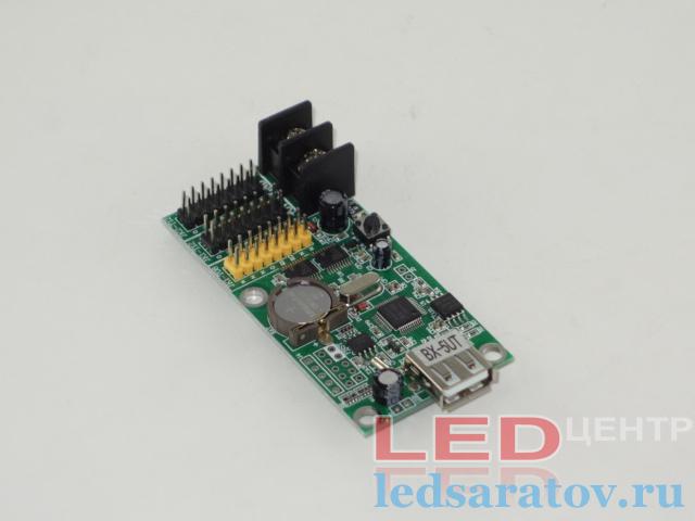 Контроллер для бегущие строки BX-5UT