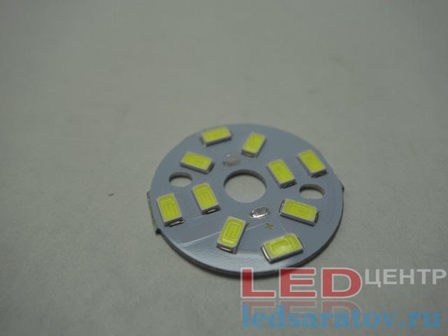 Светодиодная площадка SMD 5730, 10LED, 6000k-6500k, Ø32мм, DC15V, 5W