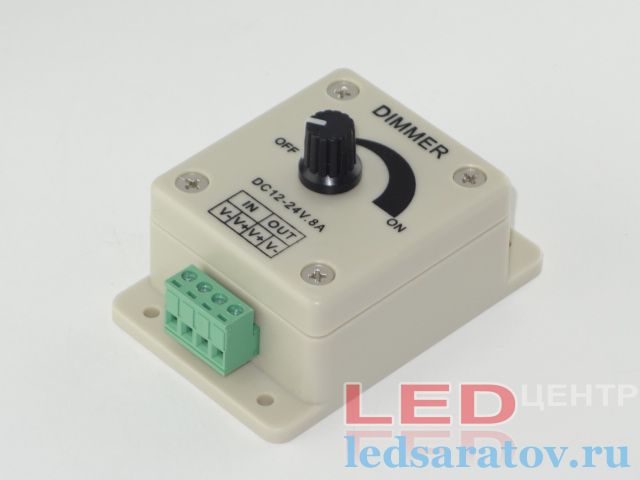 Диммер механический DC12V-DC24V, 8A