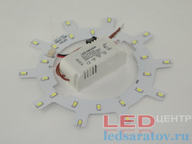 Ремкомплект + драйвер 12W, SMD 5730-24D, НØ165mm, 6000k-6500k
