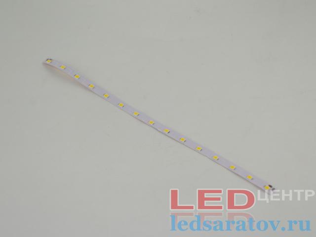 Светодиодная лента-техническая Downlight 3W, SMD 2835-15D, 212mm*7mm, 3000k-3500k
