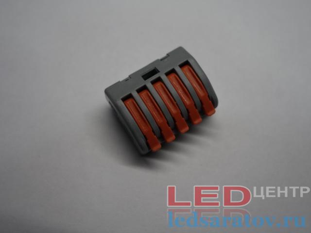 Пружинный клеммник 5pin 1-2 Sale (тип WAGO)