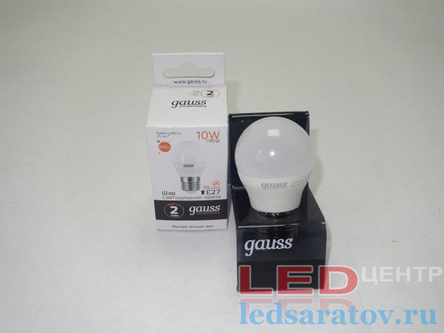 Лампочка светодиодная G45-10w, 2700k, 880Lm, E27 Gauss-Elementary