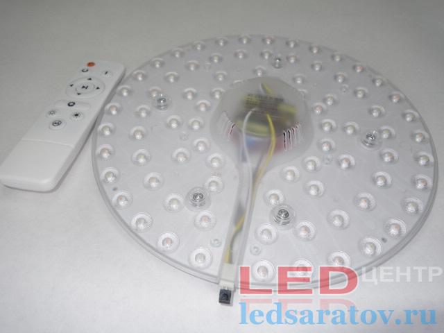 Ремкомплект + драйвер + пульт  36W+36W, SMD 2835-72D, НØ230mm, 3000k-6500k
