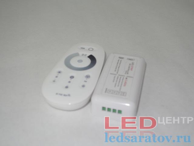 Диммер сенсорный DC12V-DC24V, 18A, 4pin,  + пульт 2,4G