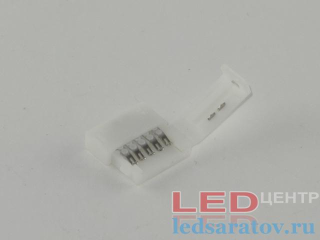 Соединитель светодиодной ленты 5pin, IP20, 13мм-15мм, клипса (LY-13BB-5)