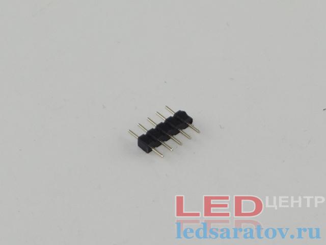Соединитель светодиодной ленты 5pin, ежик