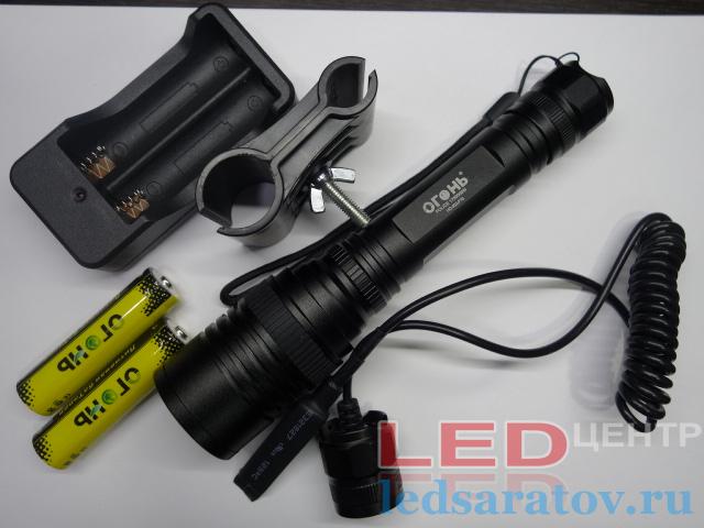 Фонарь светодиодный подствольный-тактический, 1*4LED, 178000W (HQ-932-P70)