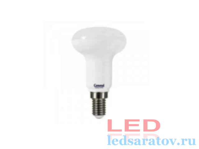 Лампочка светодиодная R50-7w, 4500k, E14, 220V General