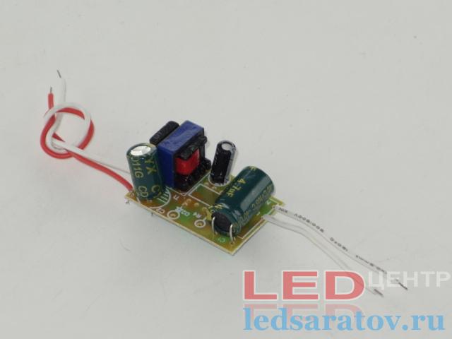 Драйвер для светильников  DC27V-65V, 220mA, IP20, AC220V, тех. (9-18*1w)