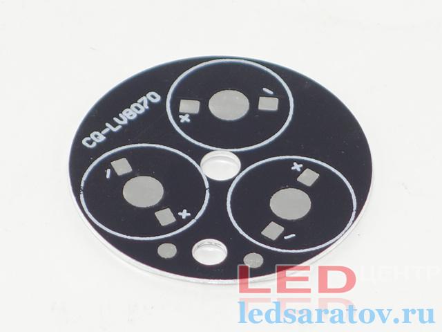 Площадка под эмиттер 50mm, 3LED (тех., DT-4223, SQ-LV8070)