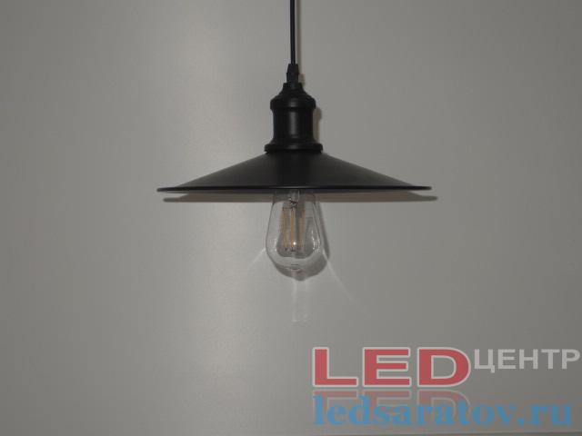 Светильник LOFT 6631-1B, 30см, Е27, подвесной, черный