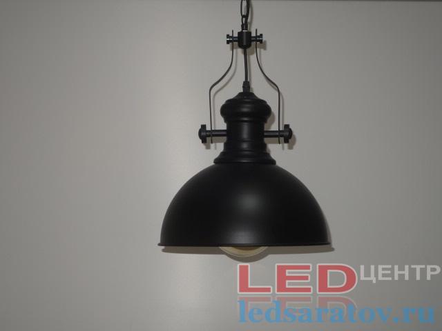 Светильник LOFT 9003-1, Е27, подвесной, черный