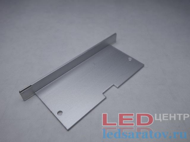 Заглушка торцевая  для профиля A80, металическая LED-центр