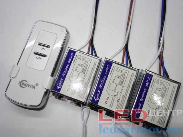 Пульт управление с 3 контроллерами 1000w, 1 канал Icingyida (ET-1D)