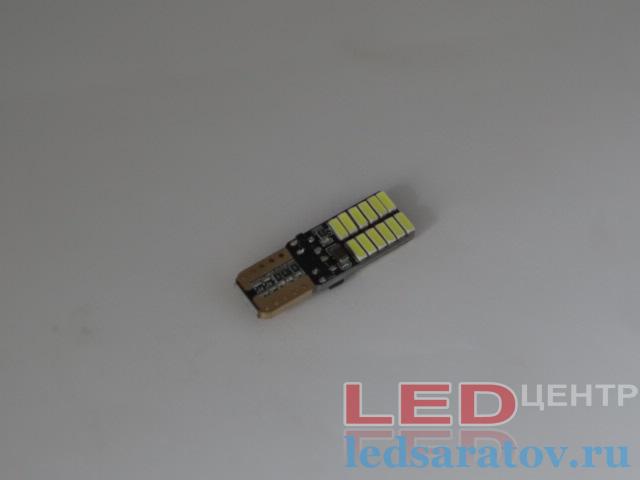 Светодиодная лампочка T-10, 24LED, SMD 4014, белый