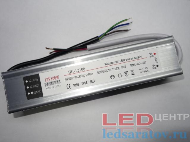 Блок питания 100W, 8,3A, IP68, AC220V-DC12V, 200м*45мм*35мм  (HC-12100)