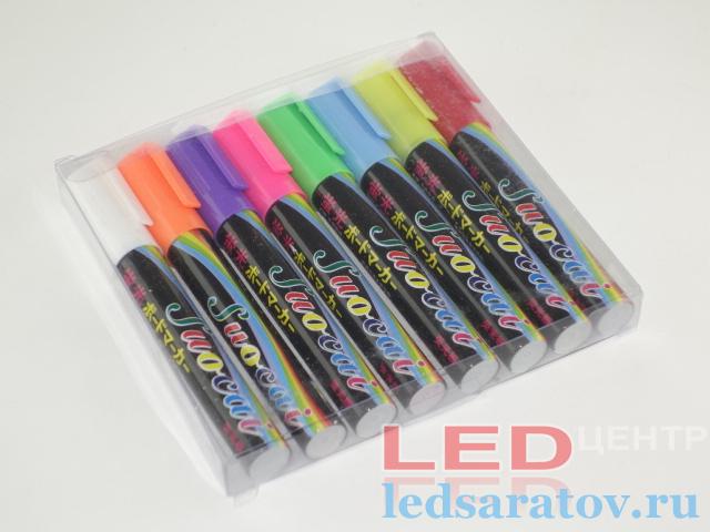 Маркеры для рисование комп.- 8шт.
