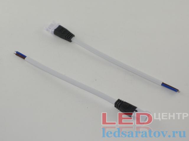 Соединитель - универсальный 2pin, 30см, IP44, серый, штекер - гнездо (LED-1013)
