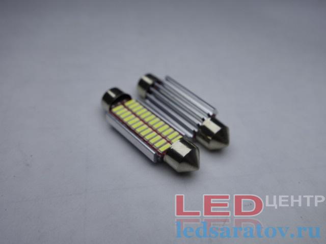 Светодиодная лампочка T-10.5-41mm, 24LED, SMD 4014, белый