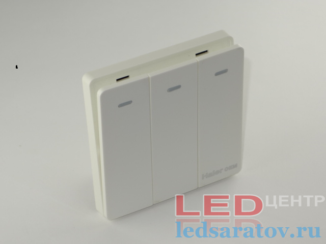Выключатель D50, 3-х линейный, AC220, 10A, белый Haier
