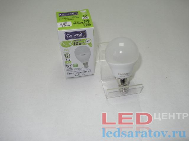Лампочка светодиодная G45-10w, 4500k, Е14, 220V General