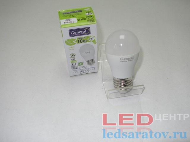 Лампочка светодиодная G45-10w, 2700k, Е27, 220V General