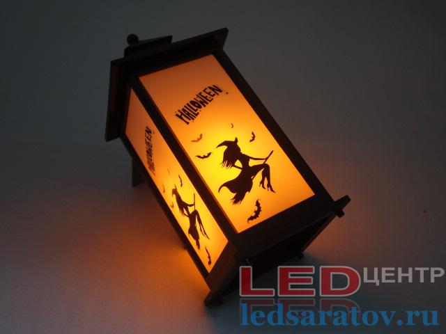Светодиодный фонарь Живой огонь ,  Halloween-2 (Led)