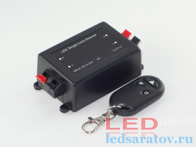 Диммер 2-х канальный DC12V-DC24V, 8A +RF пульт