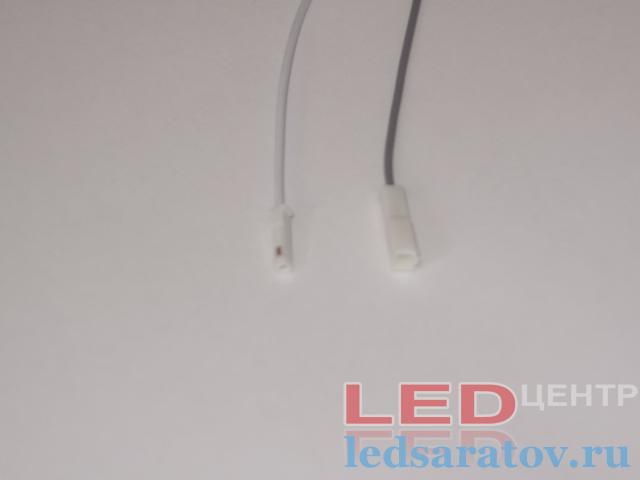 Соединитель - универсальный 1pin, 30см, IP20, штекер - гнездо (LED-1005, ср)