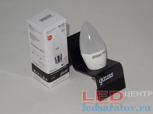 Лампочка светодиодная C37- 8w, 2700k, 520Lm, E27 Gauss-Elementary
