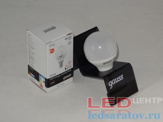Лампочка светодиодная G45- 8w, 2700k, 520Lm, E14 Gauss-Elementary
