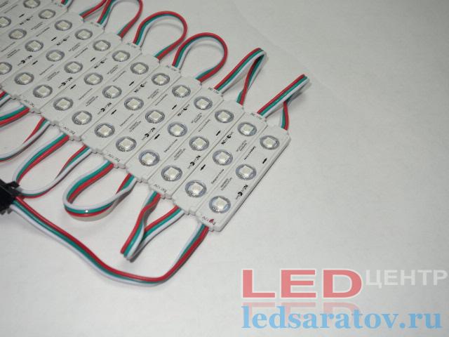 Светодиодный модуль SMD 5050-WS2811, 1*3LED, 74мм*15мм, IP65, DC12V, RGB