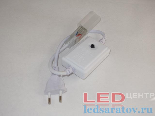 Контроллер с кнопкой для неона AC220V-DC220V, 50m, RGB
