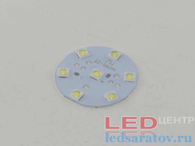 Светодиодная площадка 7LED*1W, 6000k-6500k, DC21V (ZZ-S6291)