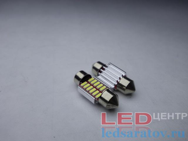 Светодиодная лампочка T-10.5-31mm, 21LED, SMD 4014, белый
