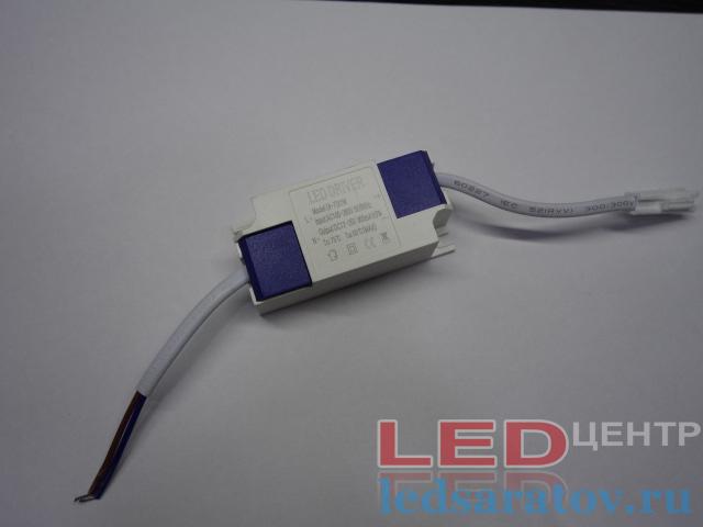 Драйвер для светильников  DC12V-25V, 300mA, IP20, AC220V (4-7*1w)
