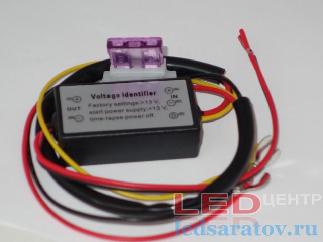 Стабилизатор автомобильный DC12V, 2A